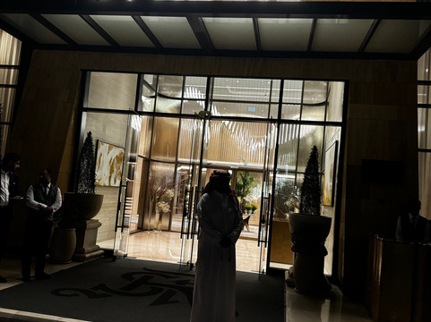 The St. Regis Riyadh主图