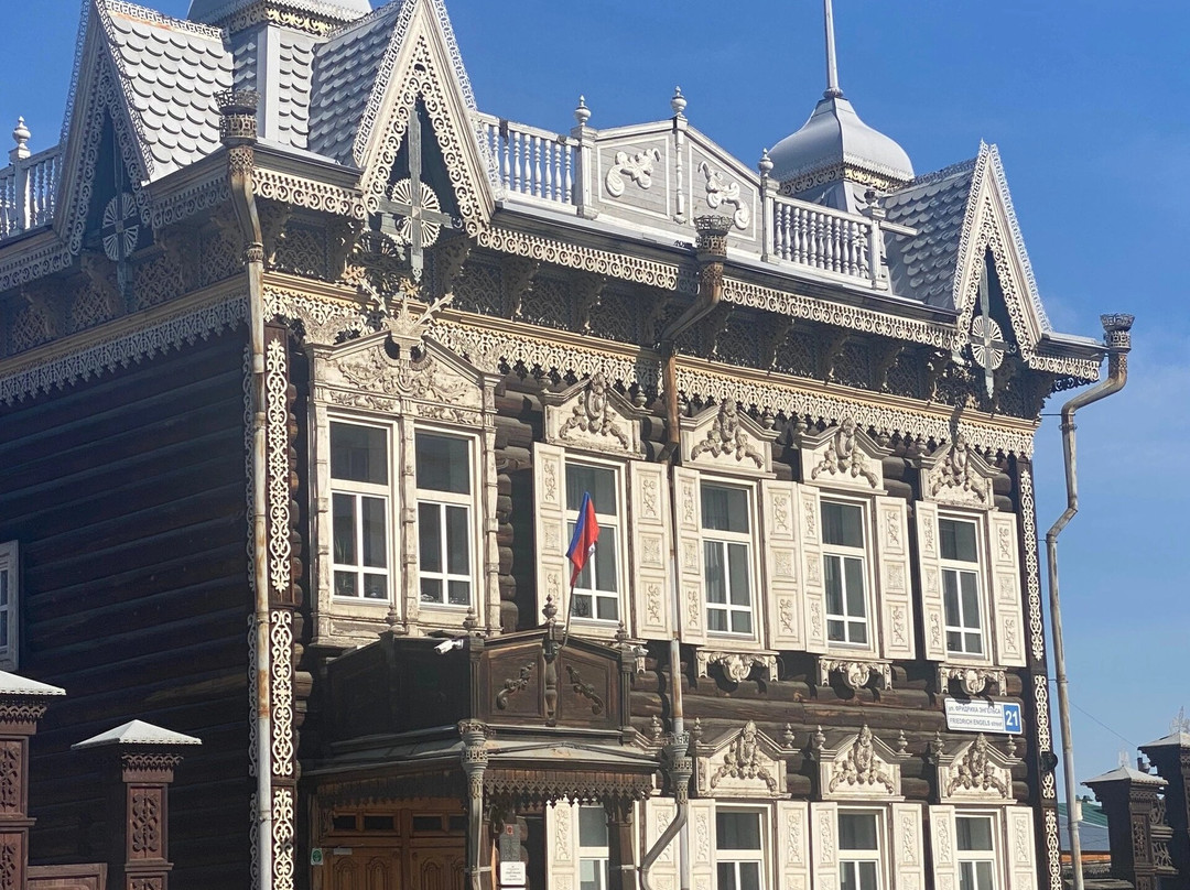 House of Europe景点图片