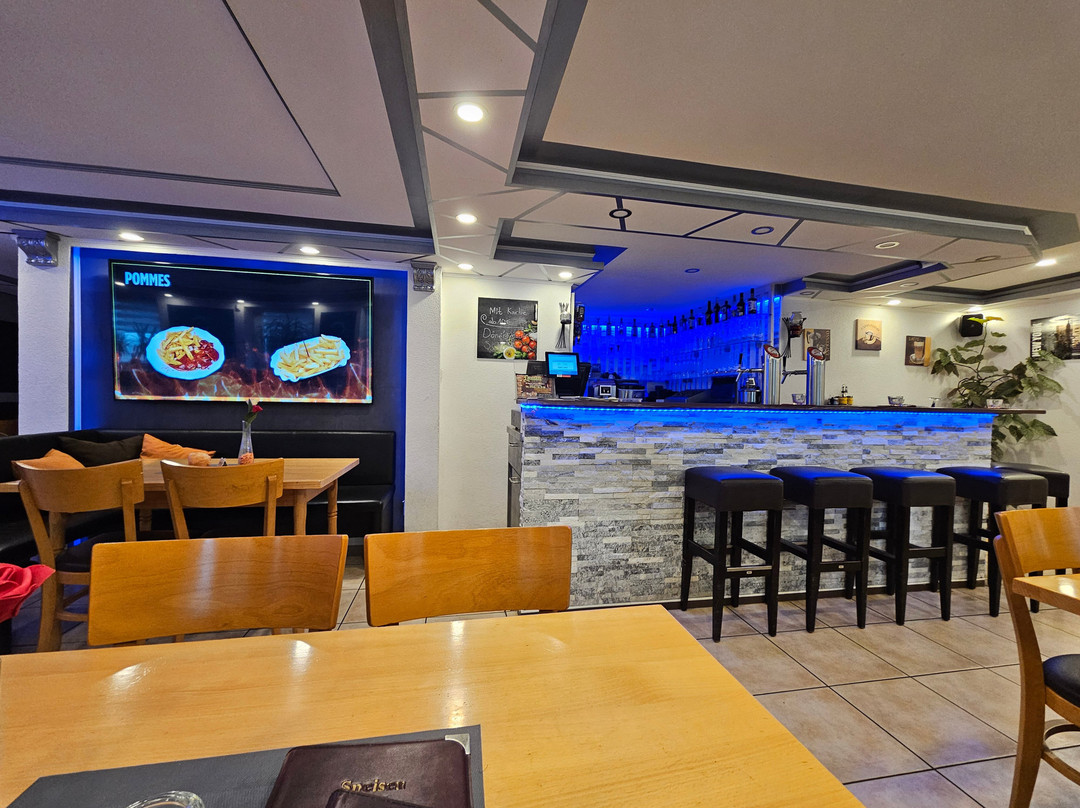 Lamm Grill Kebap Haus