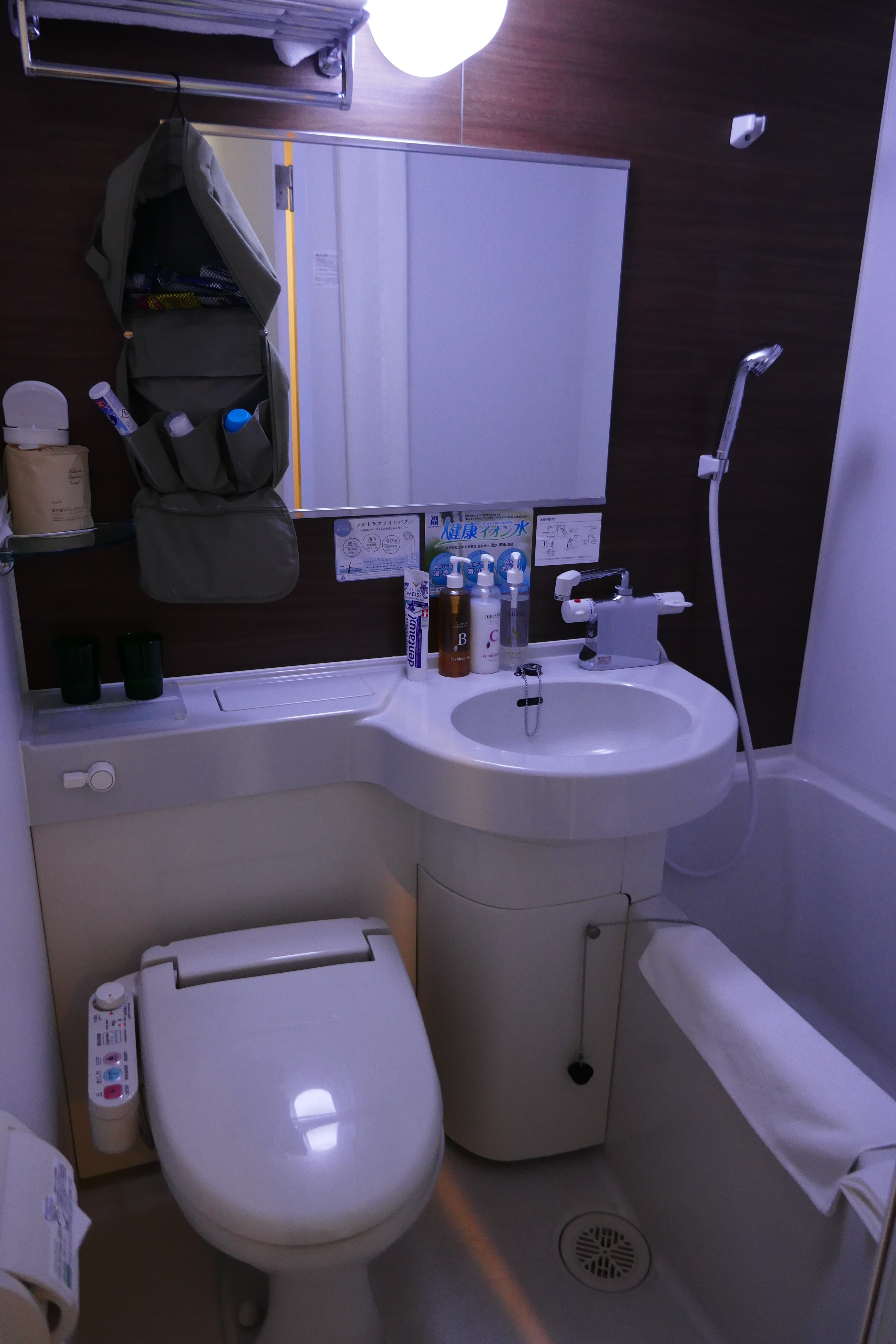 Super Hotel Akihabara Suehirocho-浴室