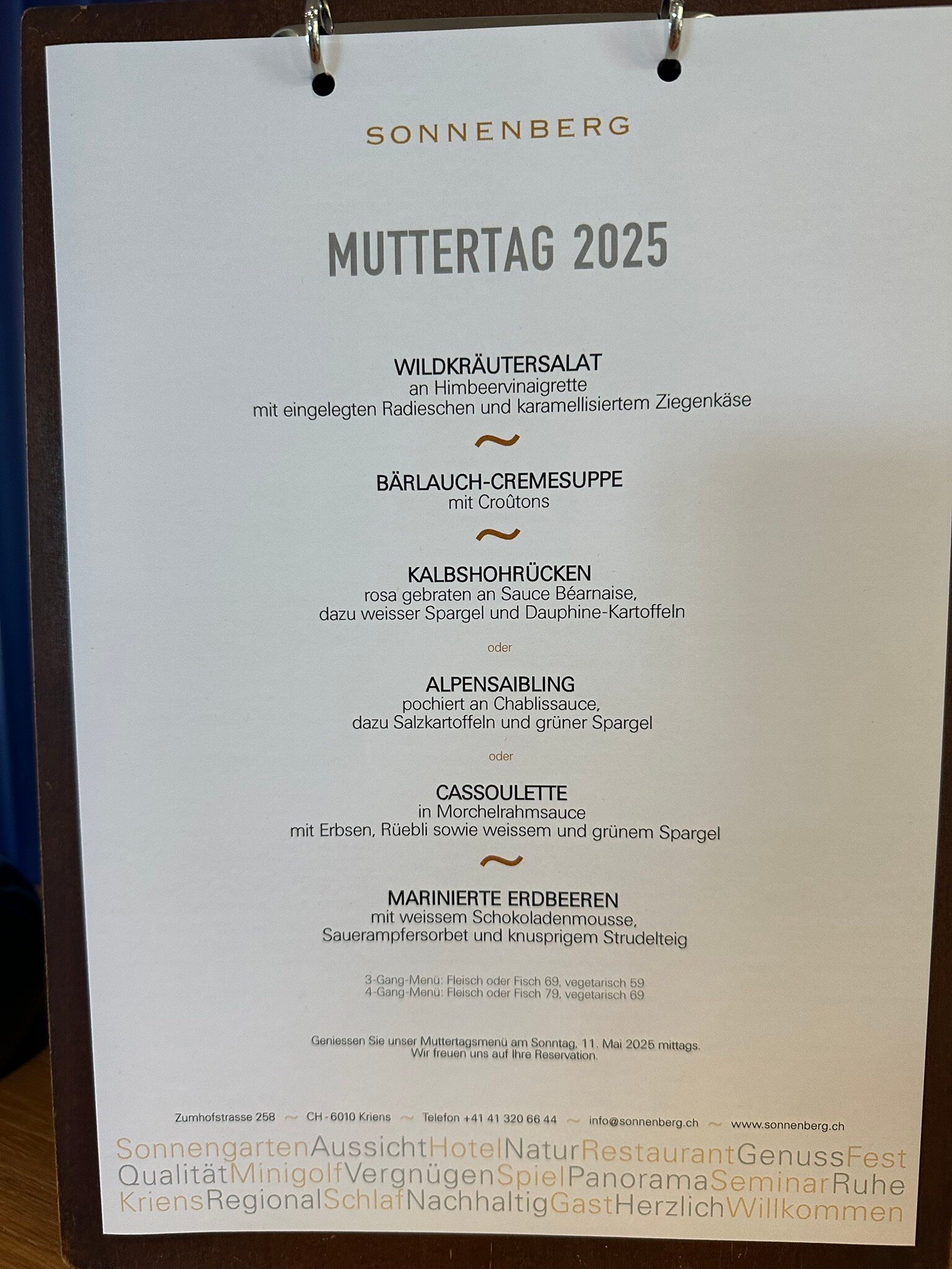 桑弄伯格酒店-官方