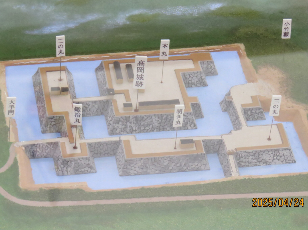 Takaoka Municipal Museum-高冈市必去景点