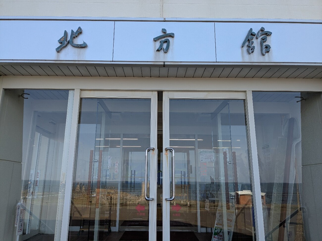 纳沙布角-根室市必去景点