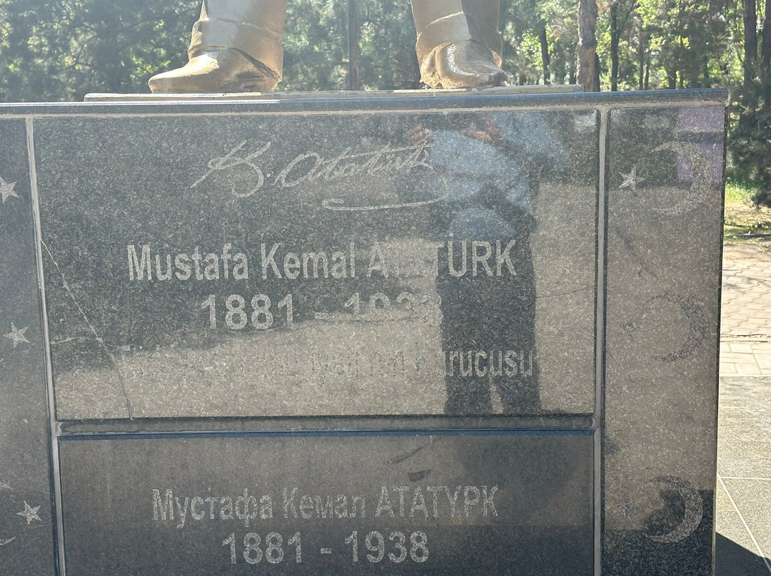 Ataturk Park-比斯凯克必去景点