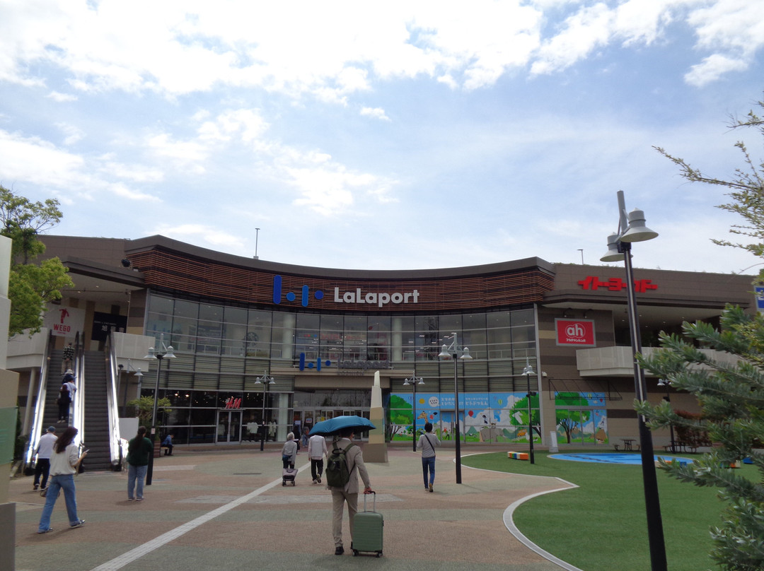 Lalaport Koshien-西宫市必去景点