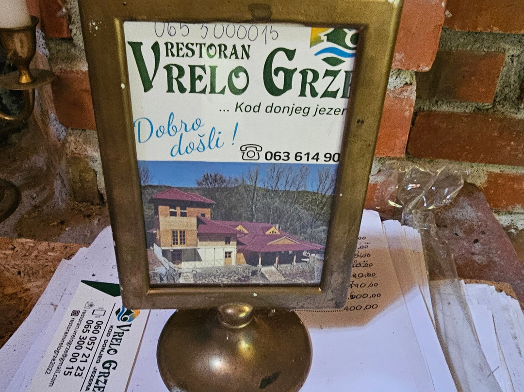 Grza Vrelo-Paracin必去景点