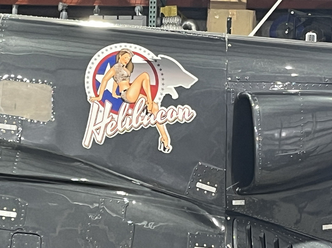 HeliBacon-布赖恩必去景点