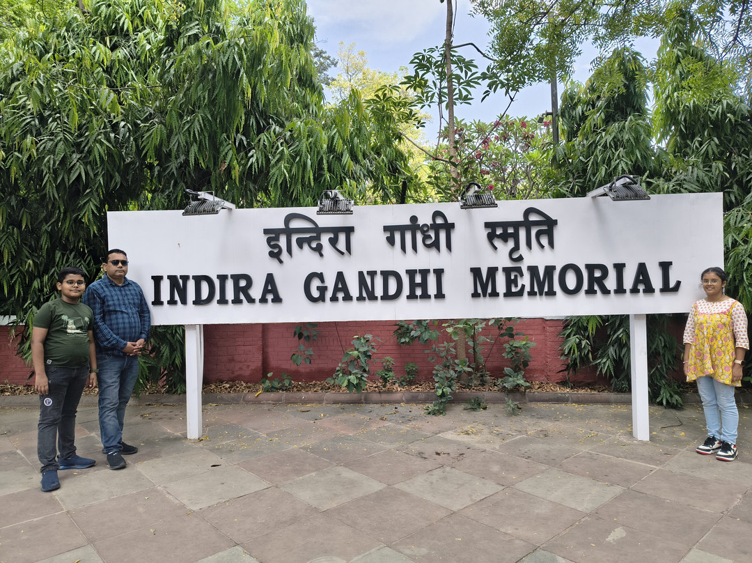 Indira Gandhi Memorial Museum-新德里必去景点