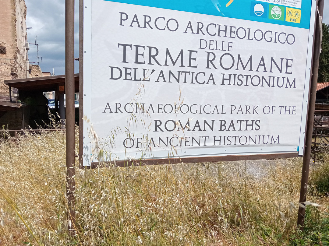 Parco Archeologico delle Terme Romane di Histonium-瓦斯托必去景点
