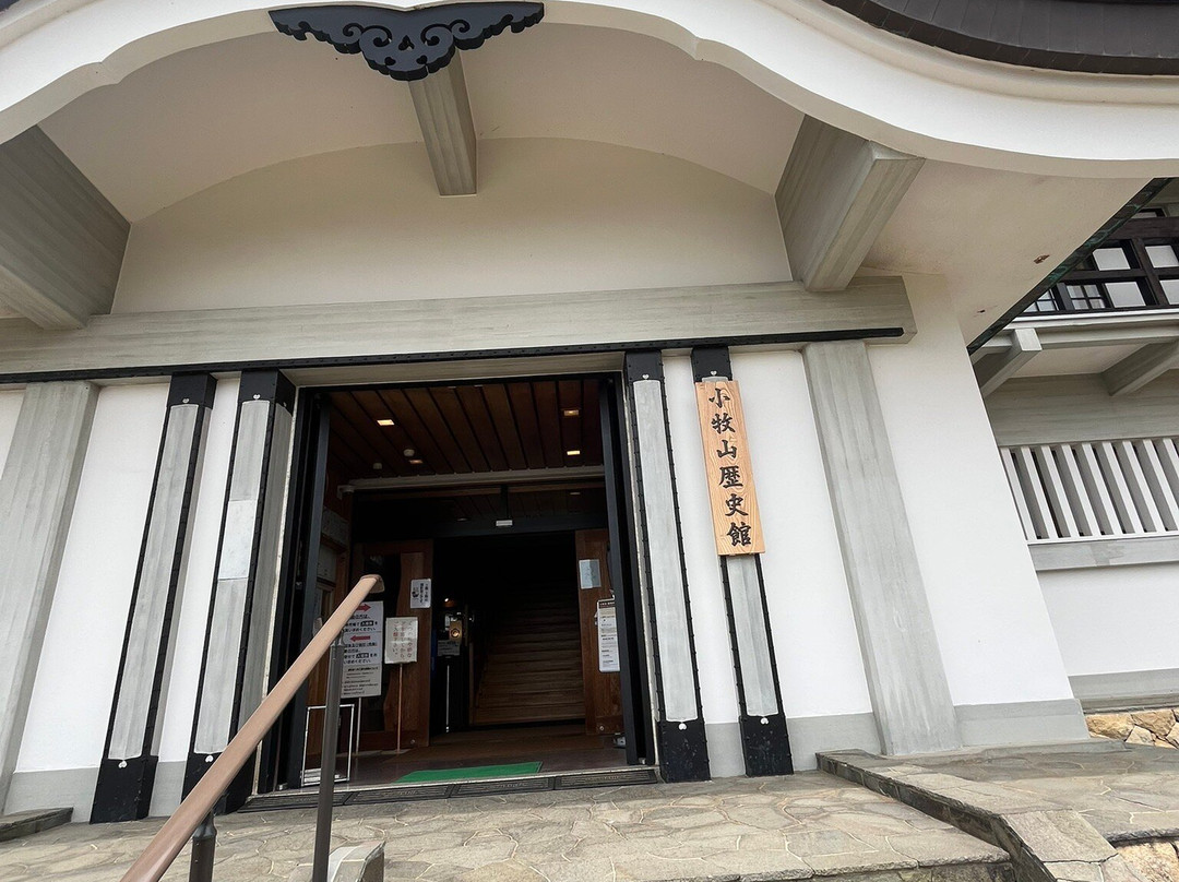 Komaki City Museum of History-小牧市必去景点