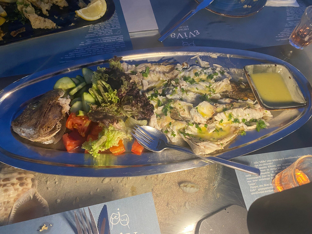 εViVa Cretan Kitchen