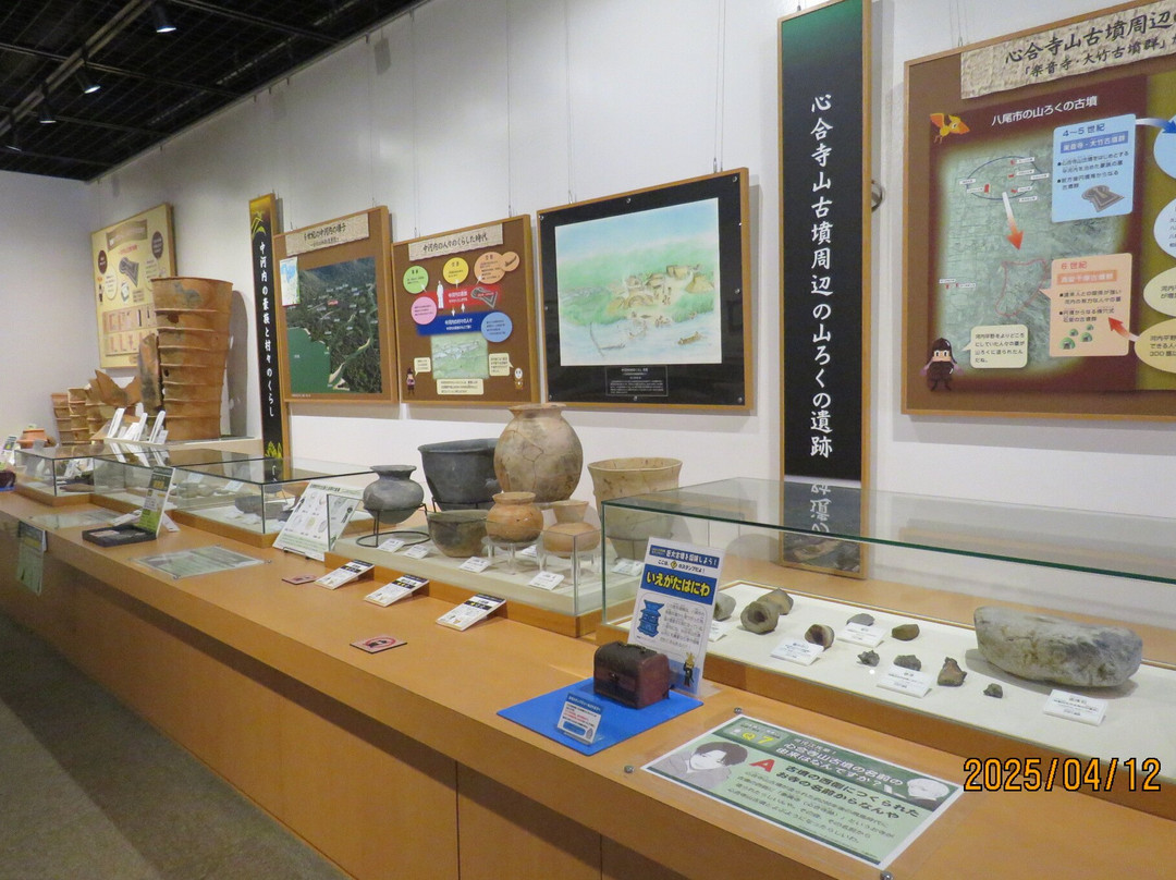 Yao City Shionjiyama Kofun Site Museum-八尾市必去景点