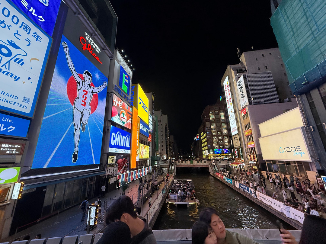 Taste Osaka-Sennichimae必去景点