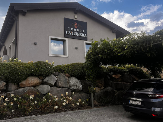 Tenuta Ca'lufera-佩斯基耶拉德尔加尔达必去景点
