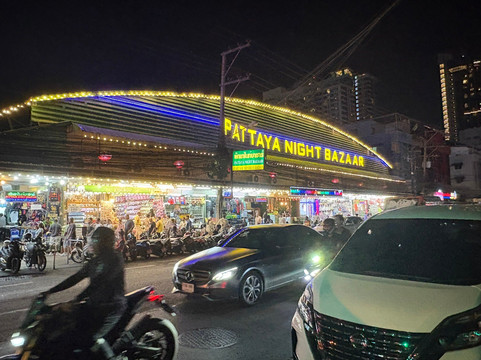 芭堤雅夜市-芭堤雅必去景点