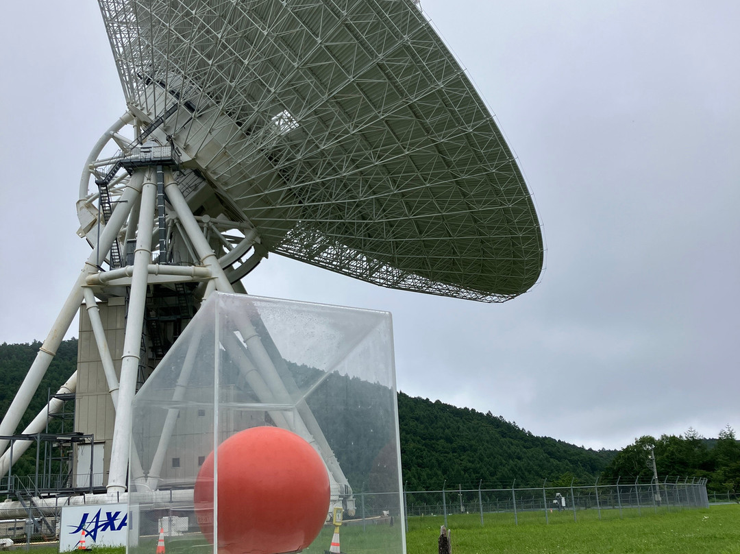 Usuda Deep Space Center-佐久市必去景点