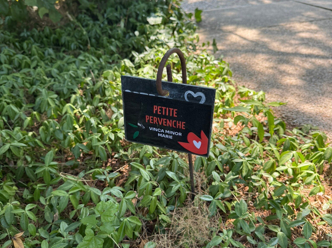 Les Jardins de Colette-Varetz必去景点