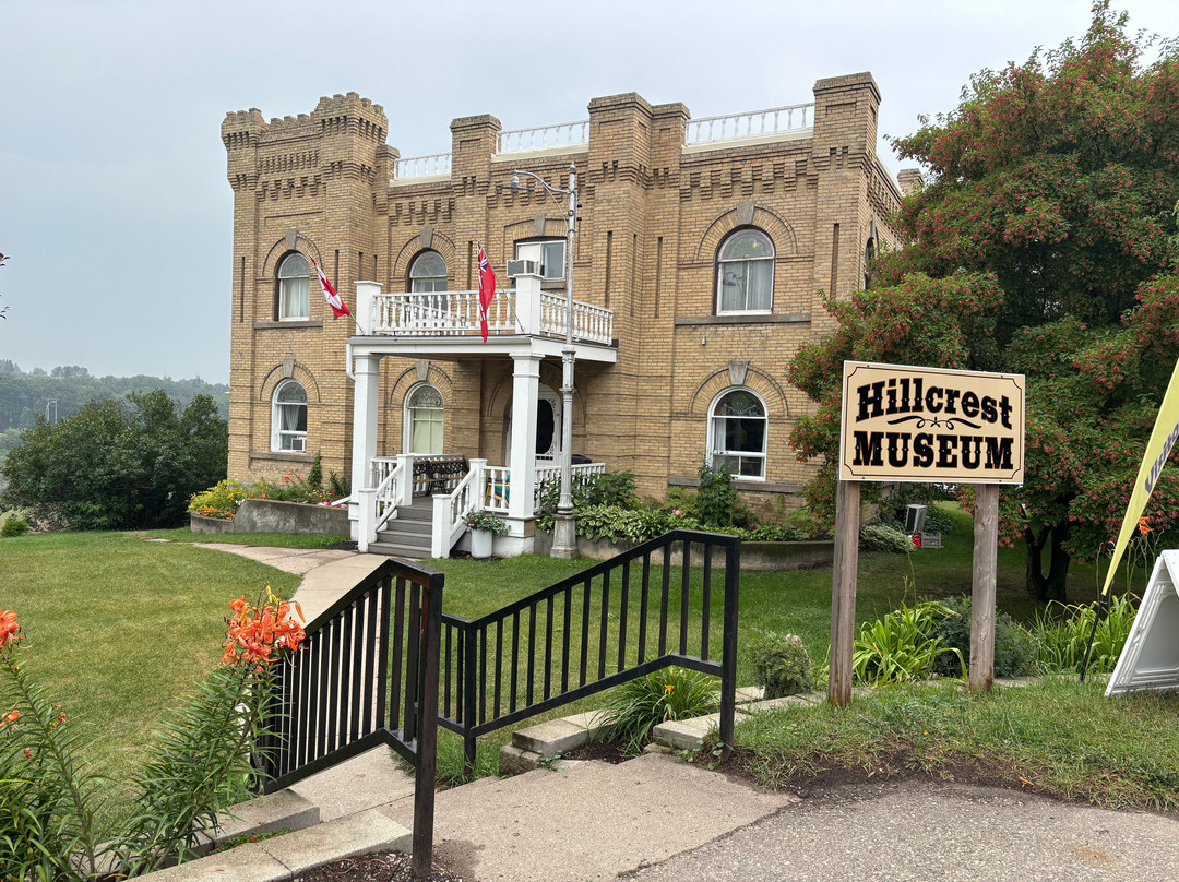 Hillcrest Museum-Souris必去景点