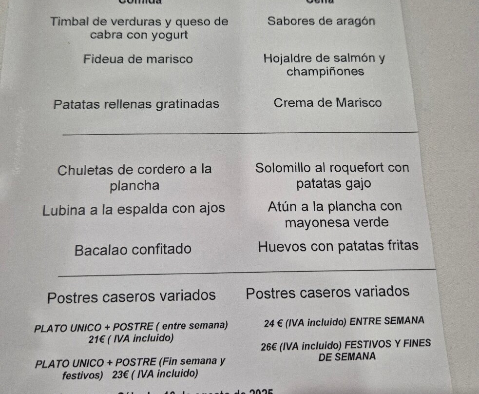 Balneario de Manzanera el Paraiso Hotel主图