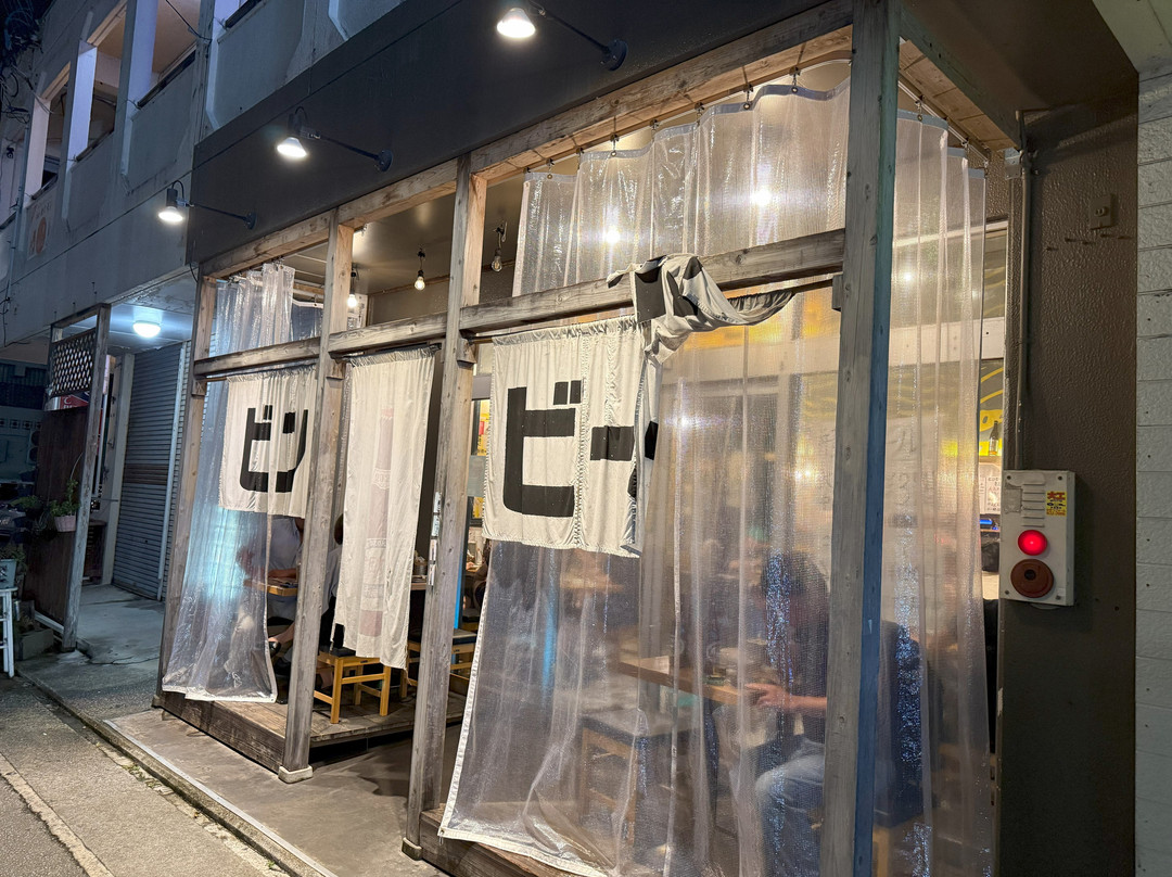 ビンビール酒場 韋駄天 那覇小禄店