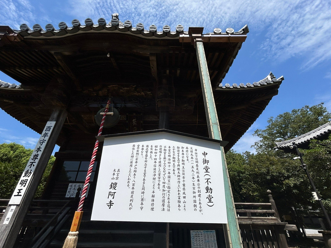 Banna-ji Temple-足利市必去景点