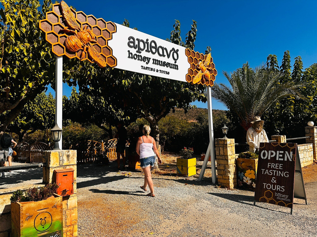 Apithano Honey Museum-Tasting & Tours-Melidoni必去景点