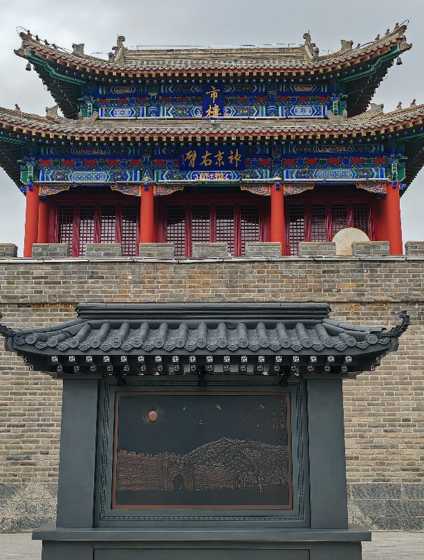 大境门-张家口市必去景点