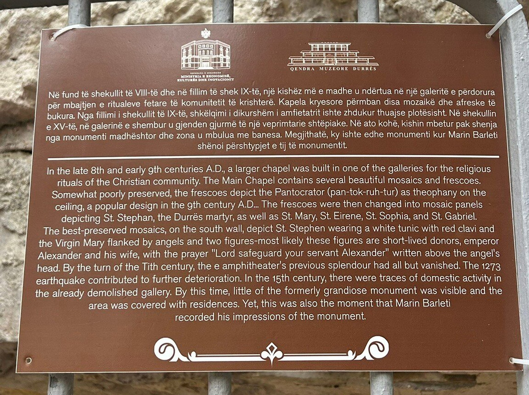 Durres Amphitheatre-杜勒斯必去景点