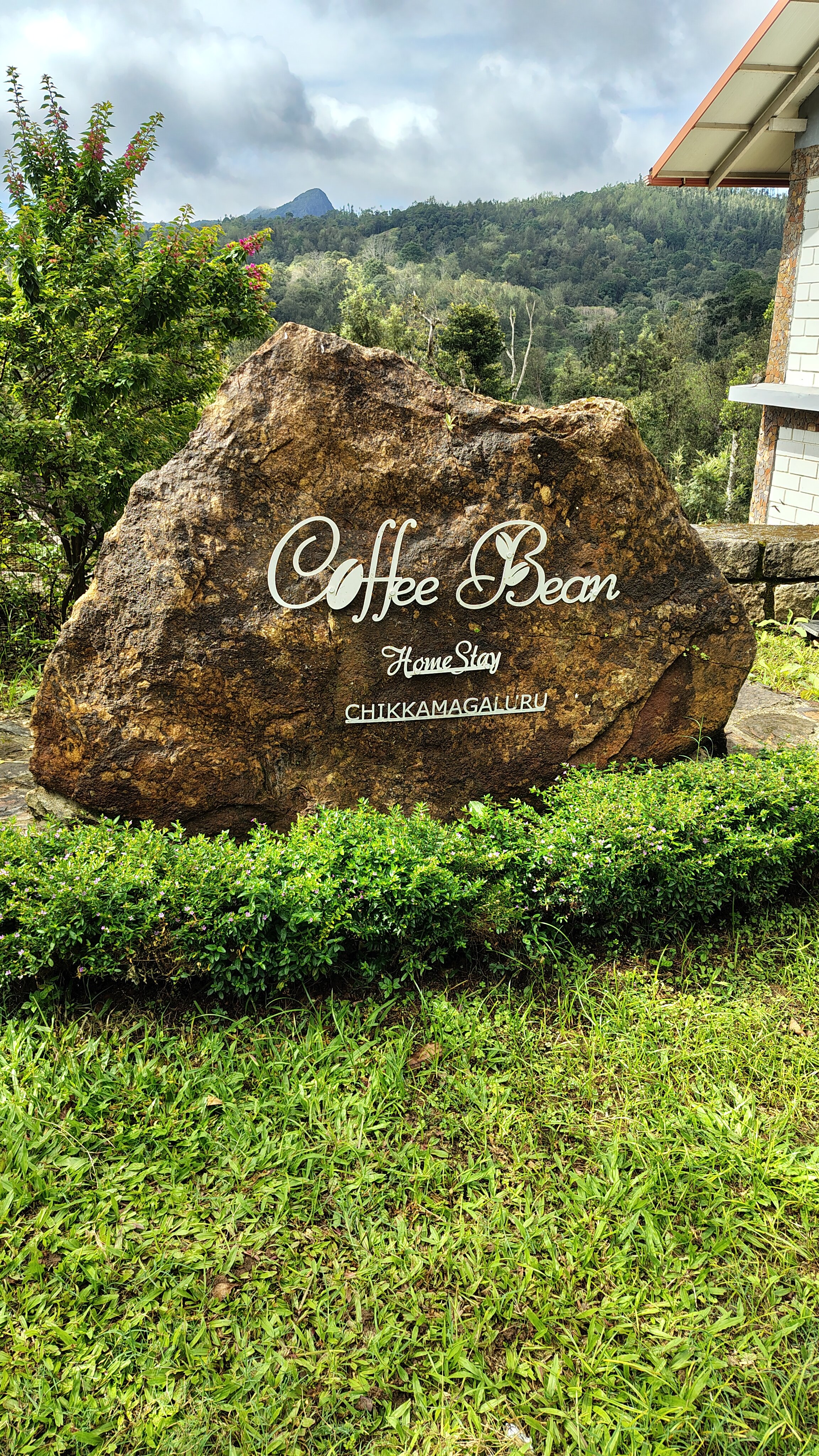 Coffeebean Home Stay Chikmagalur-官方