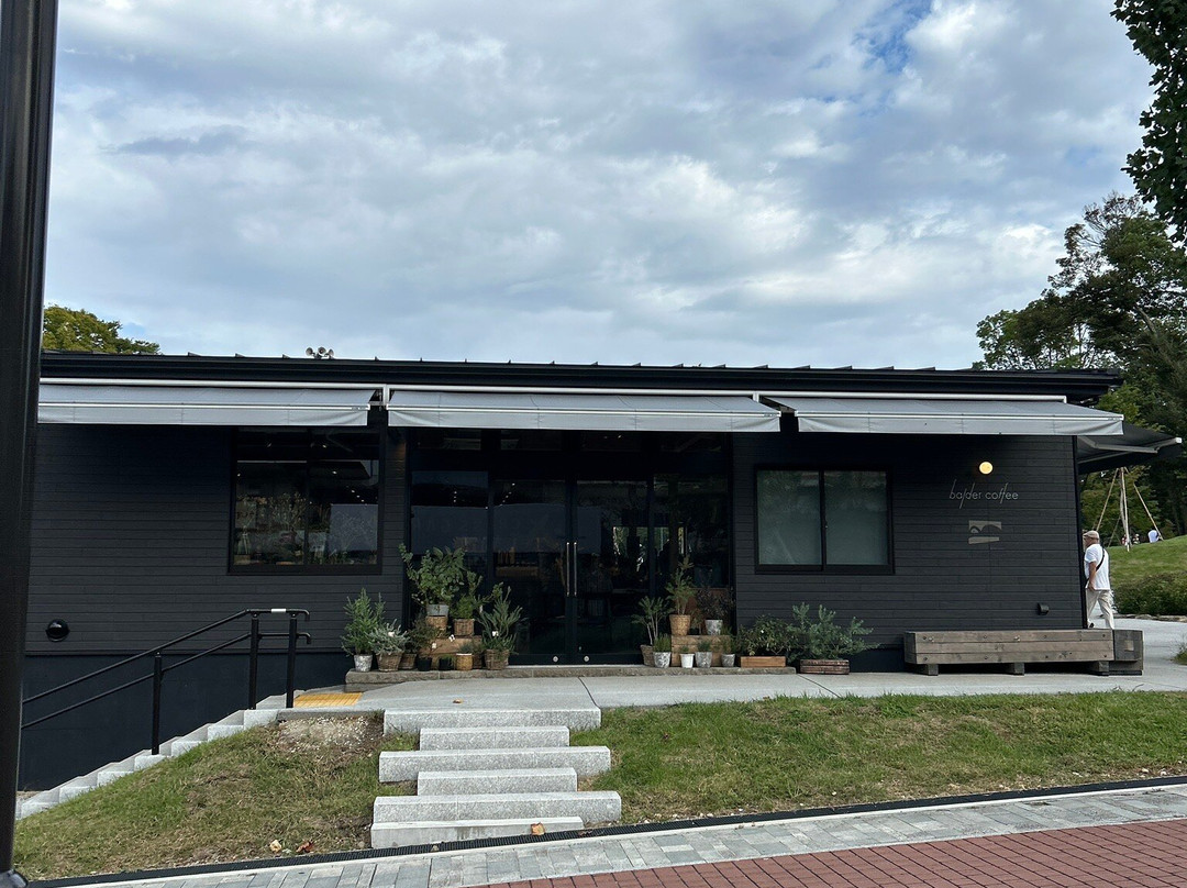 Tama Central Park-多摩市必去景点