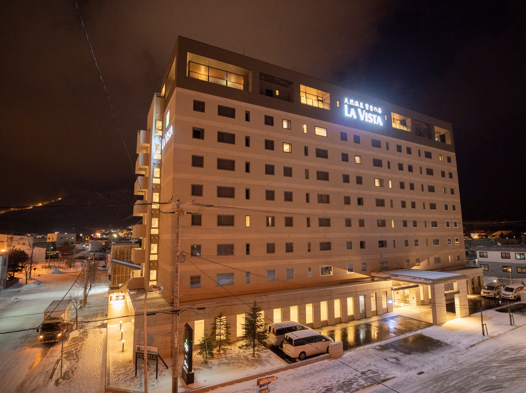 La Vista Furano Hills Hot Springs主图