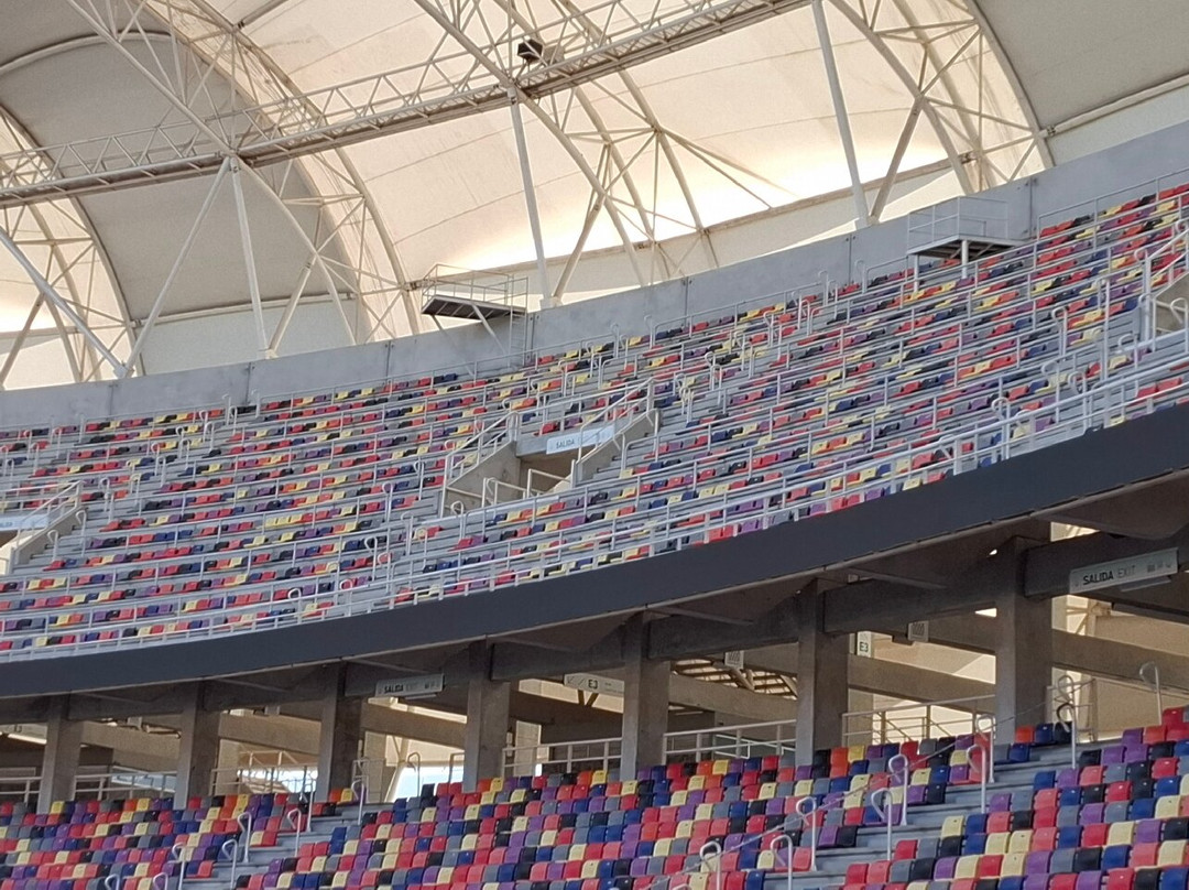 Estadio Único Madre De Ciudades-Santiago del Estero必去景点