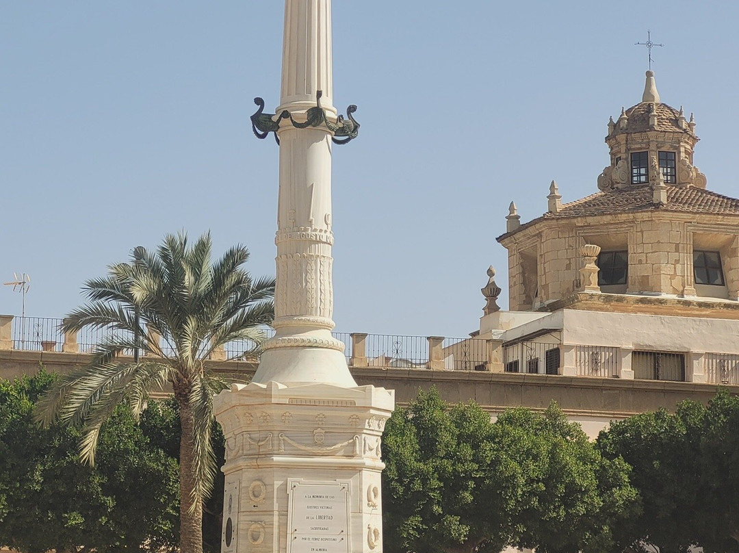 Centro de Interpretacion Patrimonial de Almeria-阿尔梅里亚省必去景点
