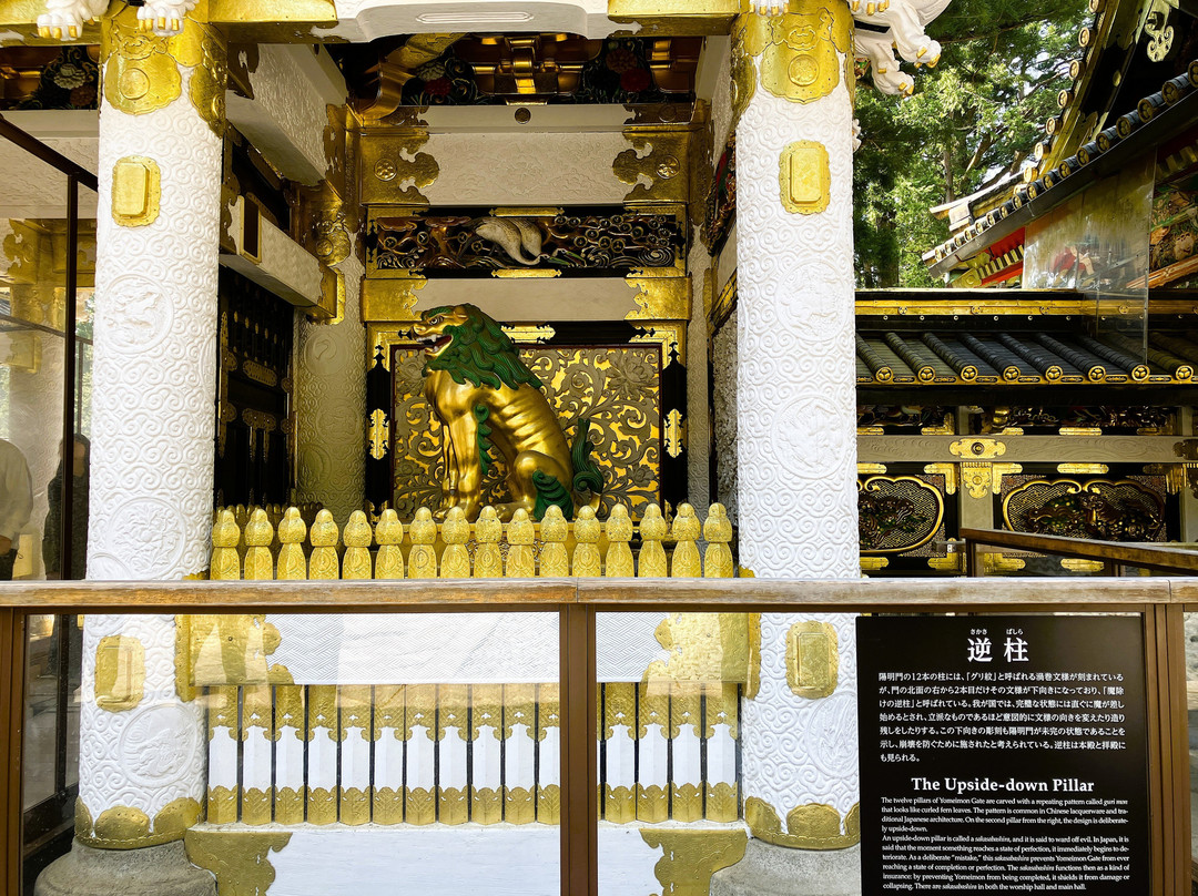 Yomeimon (Main Gate)-日光市必去景点