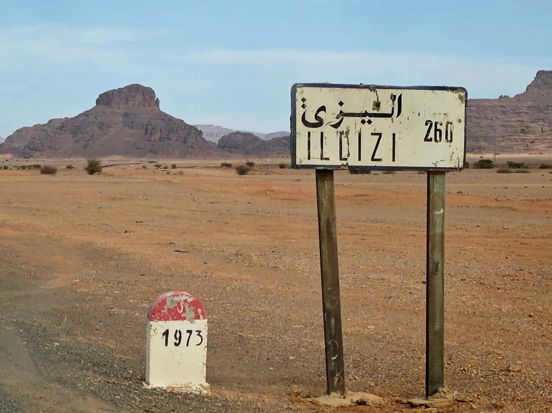 vano voyages-盖尔达耶必去景点