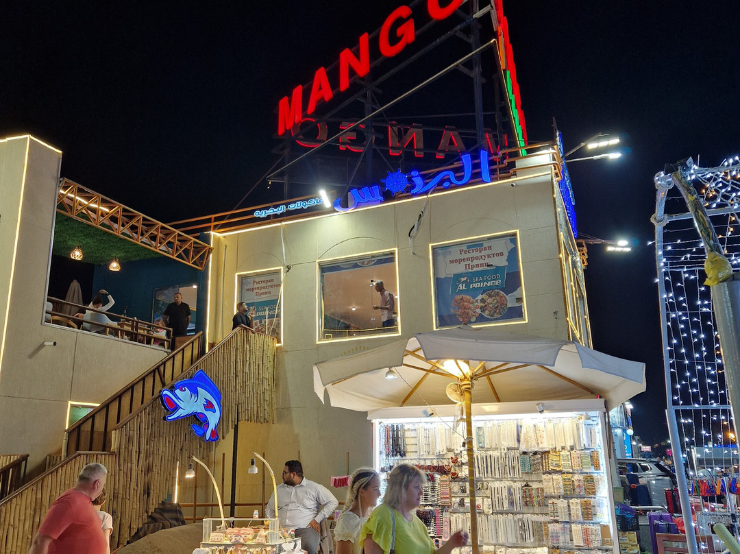 Mango Market-沙姆沙伊赫必去景点