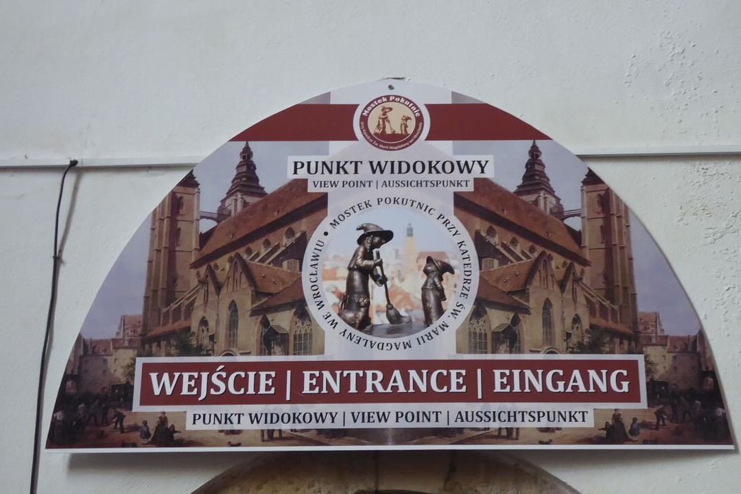 Most Pokutnic-弗罗茨瓦夫必去景点