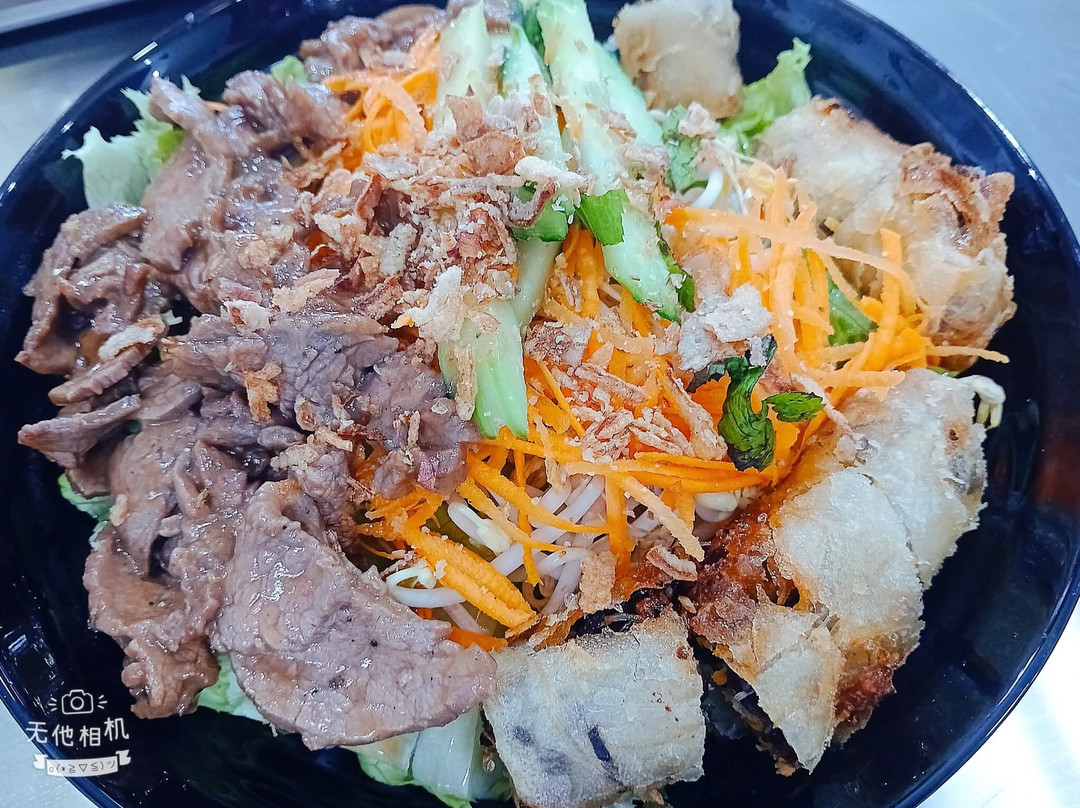 La Cuisine Vietnamienne