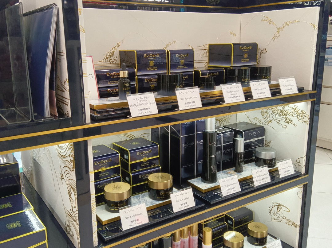 JAL DUTYFREE Satellite Store-成田市必去景点