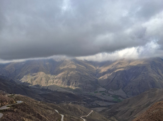 Parada Norte Turismo-萨尔塔必去景点