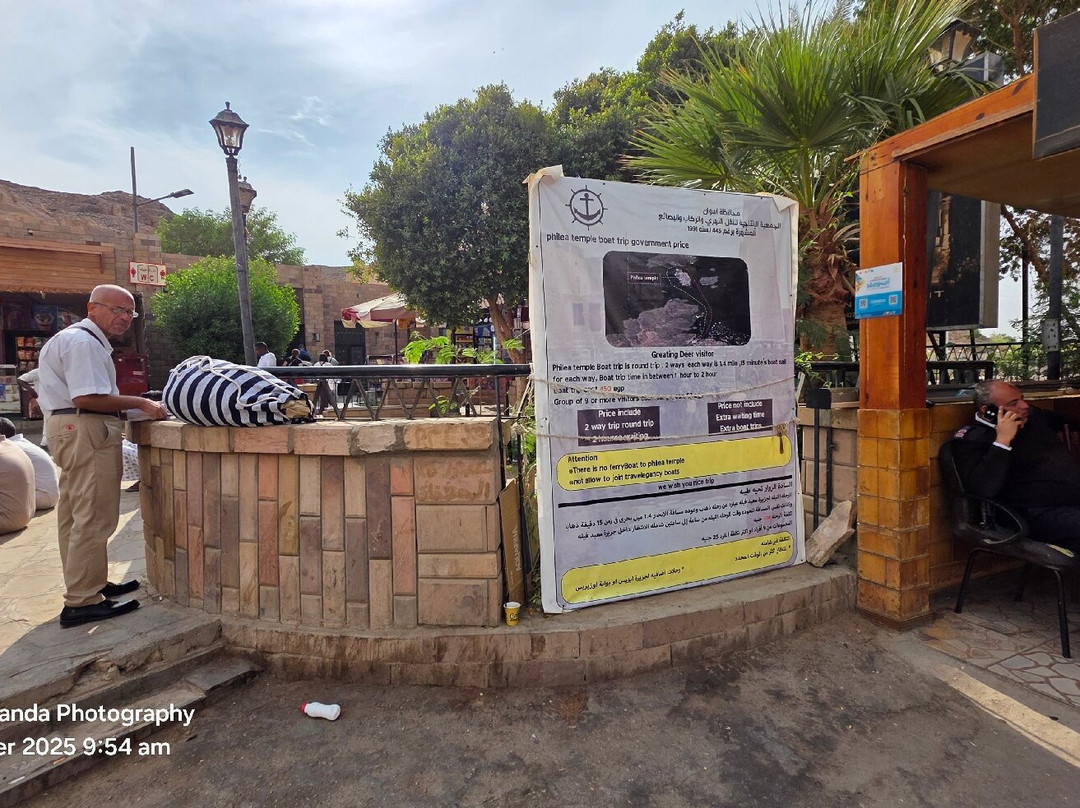 Temple Of Isis-亚斯文必去景点