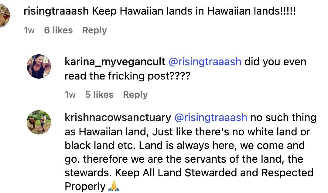 Krishna Cow Sanctuary-帕派科欧必去景点