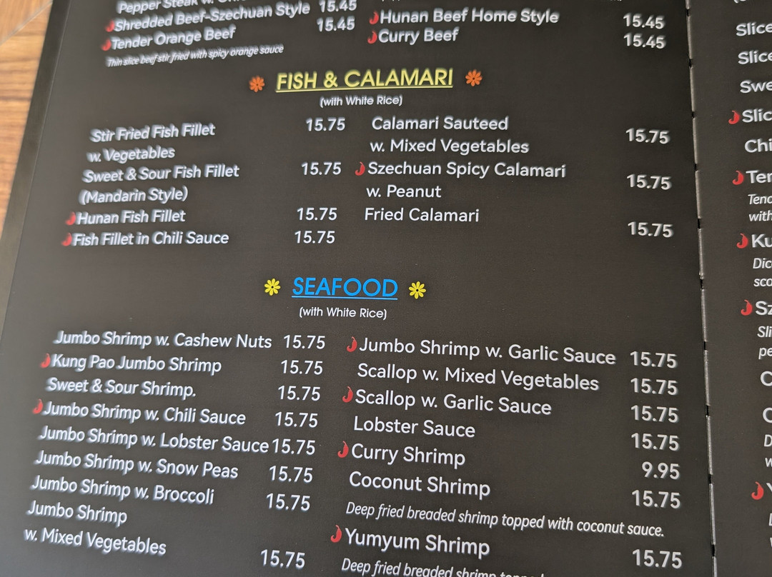 Dynasty Gourmet主图