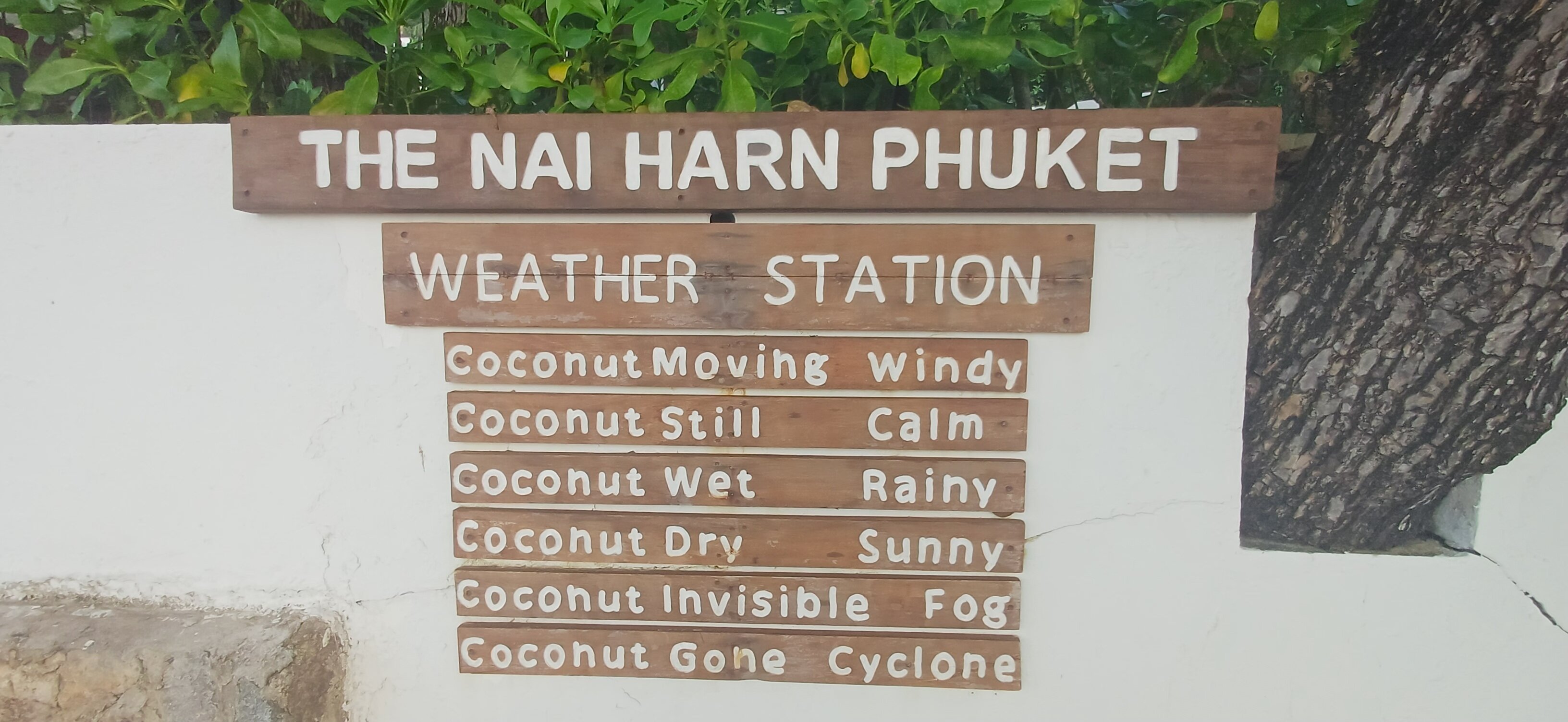 普吉皇家游艇酒店-浴室