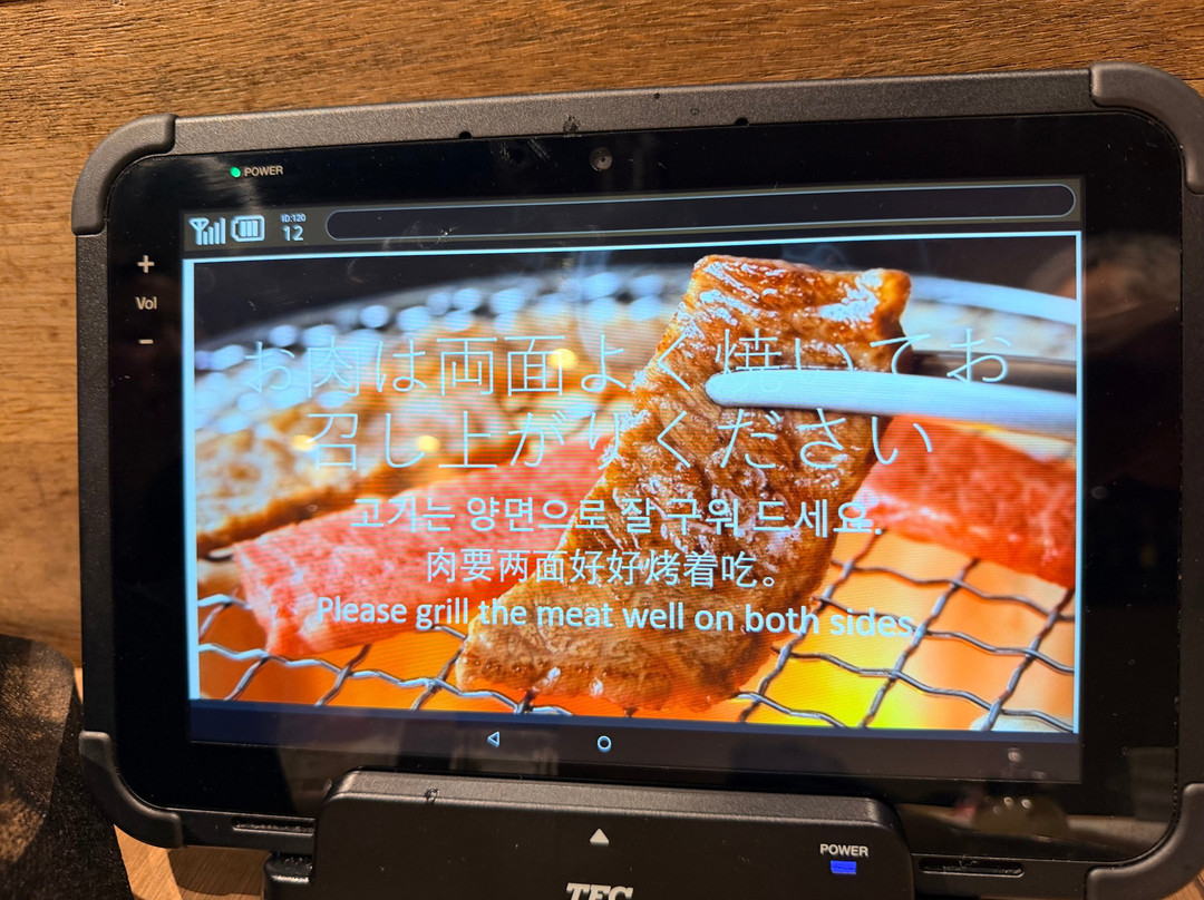 薬院焼肉NIKUICHI主图