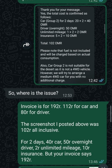 Golden Highlands-马斯喀特必去景点