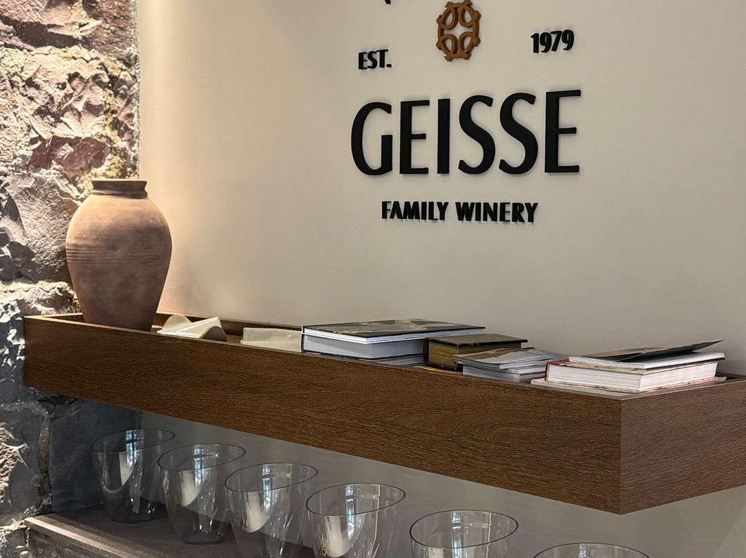 Cave Geisse-Pinto Bandeira必去景点