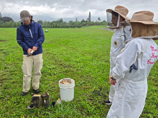 Mānoa Honey & Mead-瓦西瓦必去景点