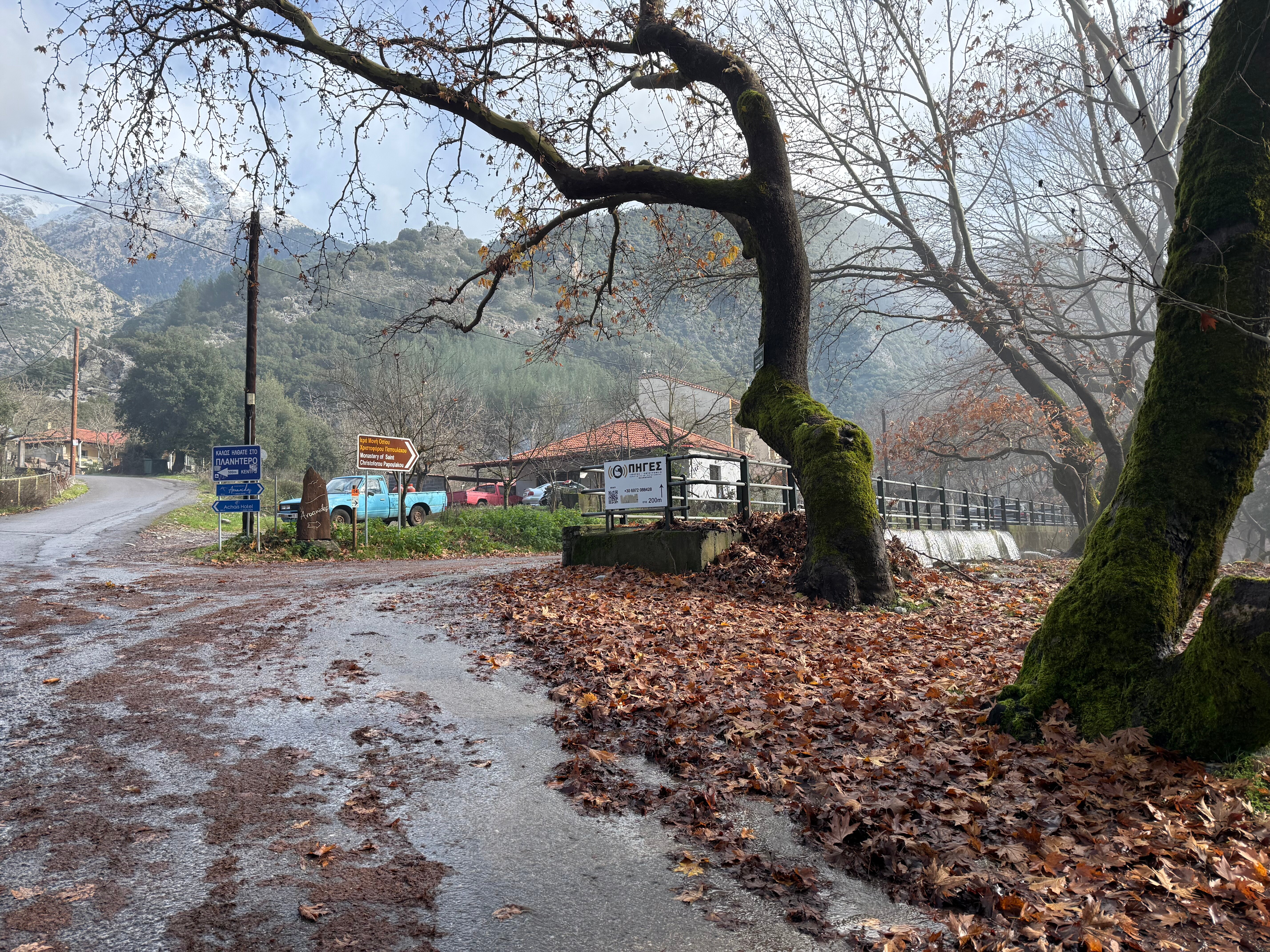 Mountain Hotels Aroanides-官方