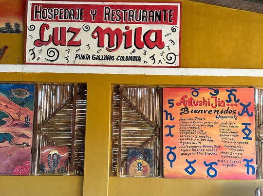 Guanabana Tours-麦德林必去景点